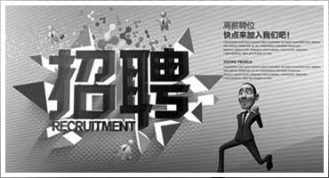 &#22810;&#23453;&#24179;&#21488;&#32593;&#39029;&#29256;&#30331;&#24405;&#20837;&#21475;