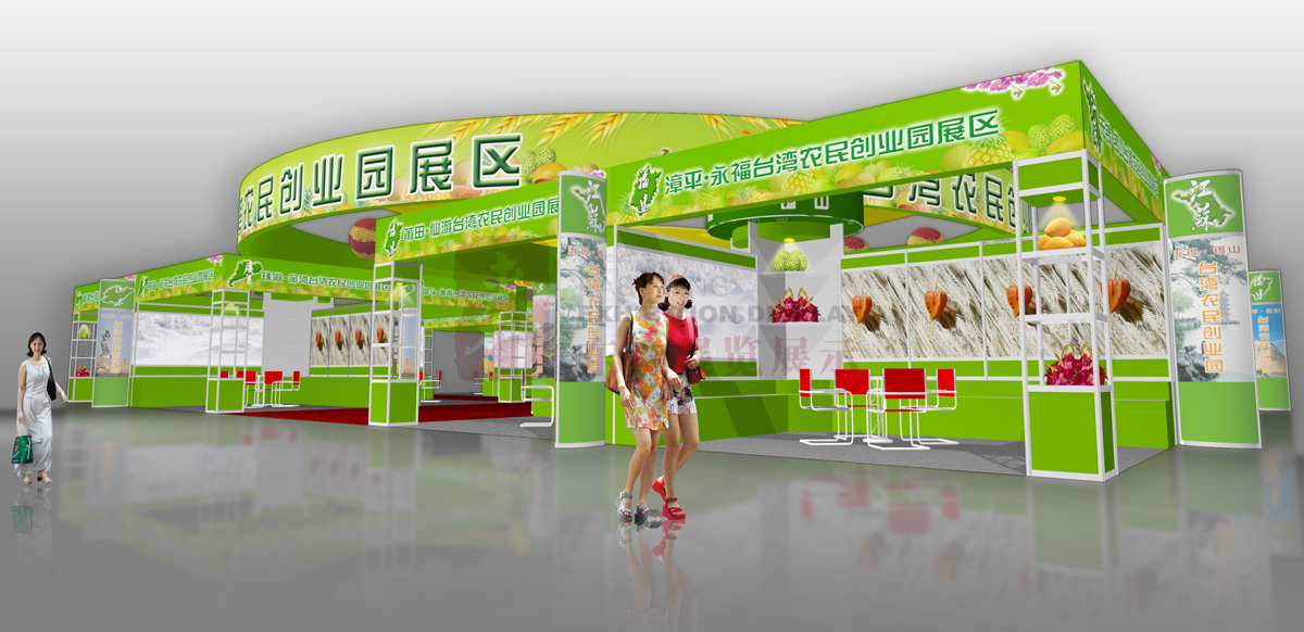 &#22810;&#23453;&#24179;&#21488;&#32593;&#39029;&#29256;&#30331;&#24405;&#20837;&#21475;