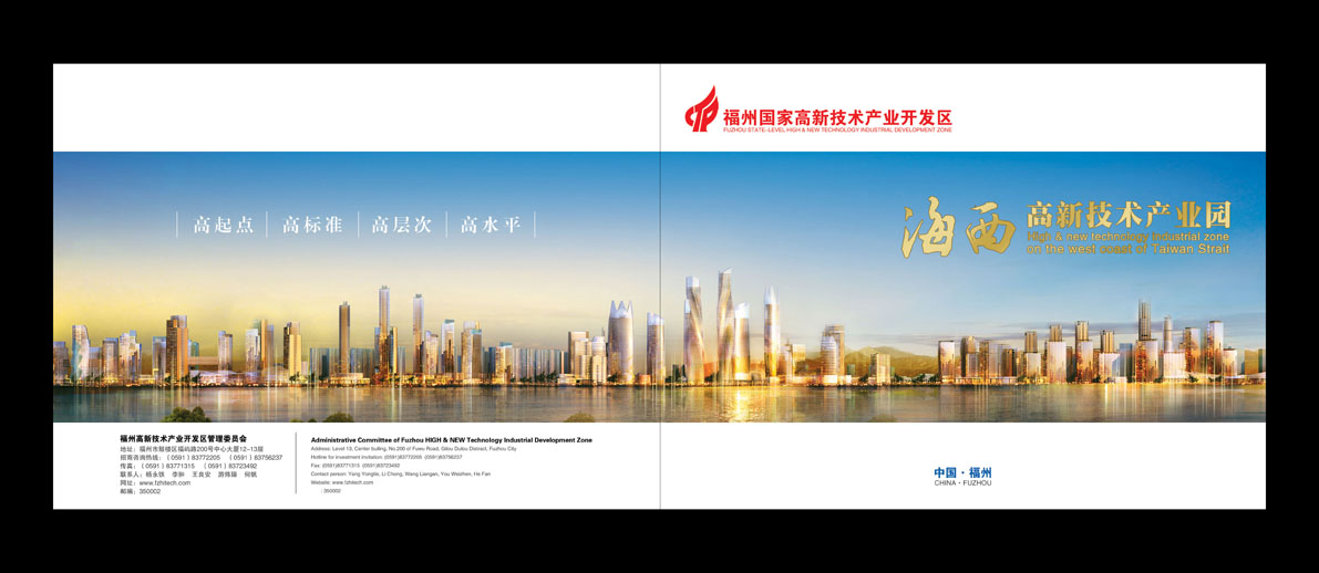 &#22810;&#23453;&#24179;&#21488;&#32593;&#39029;&#29256;&#30331;&#24405;&#20837;&#21475;